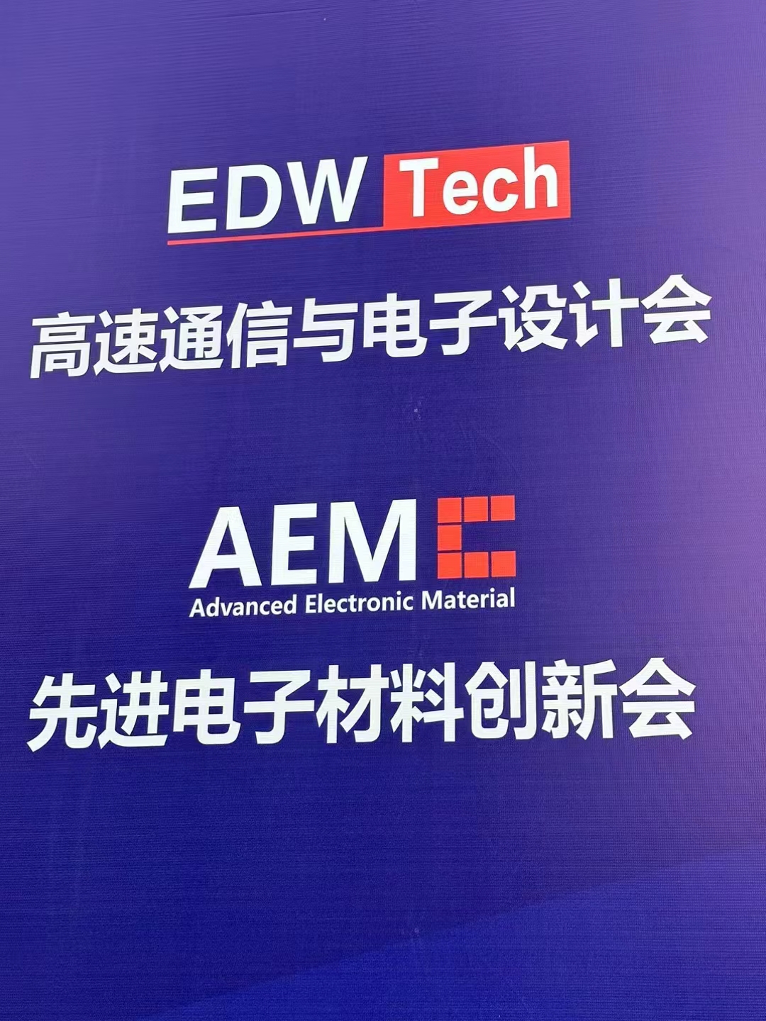 SAT NANO participa da exposição Shanghai EDW TECH