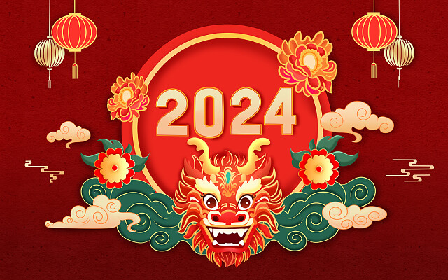 Aviso de feriado do Ano Novo Chinês de 2024 da SAT NANO