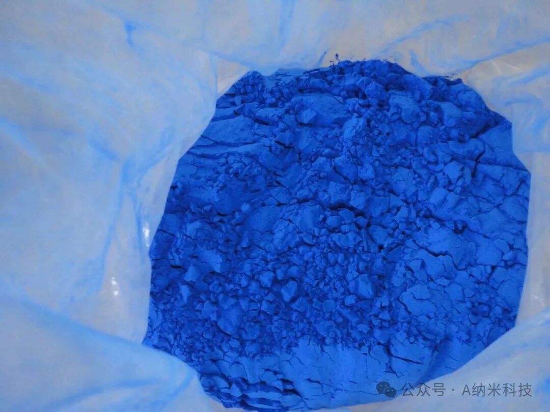 Pigmento inorgânico de alto desempenho - nano pó azul cobalto